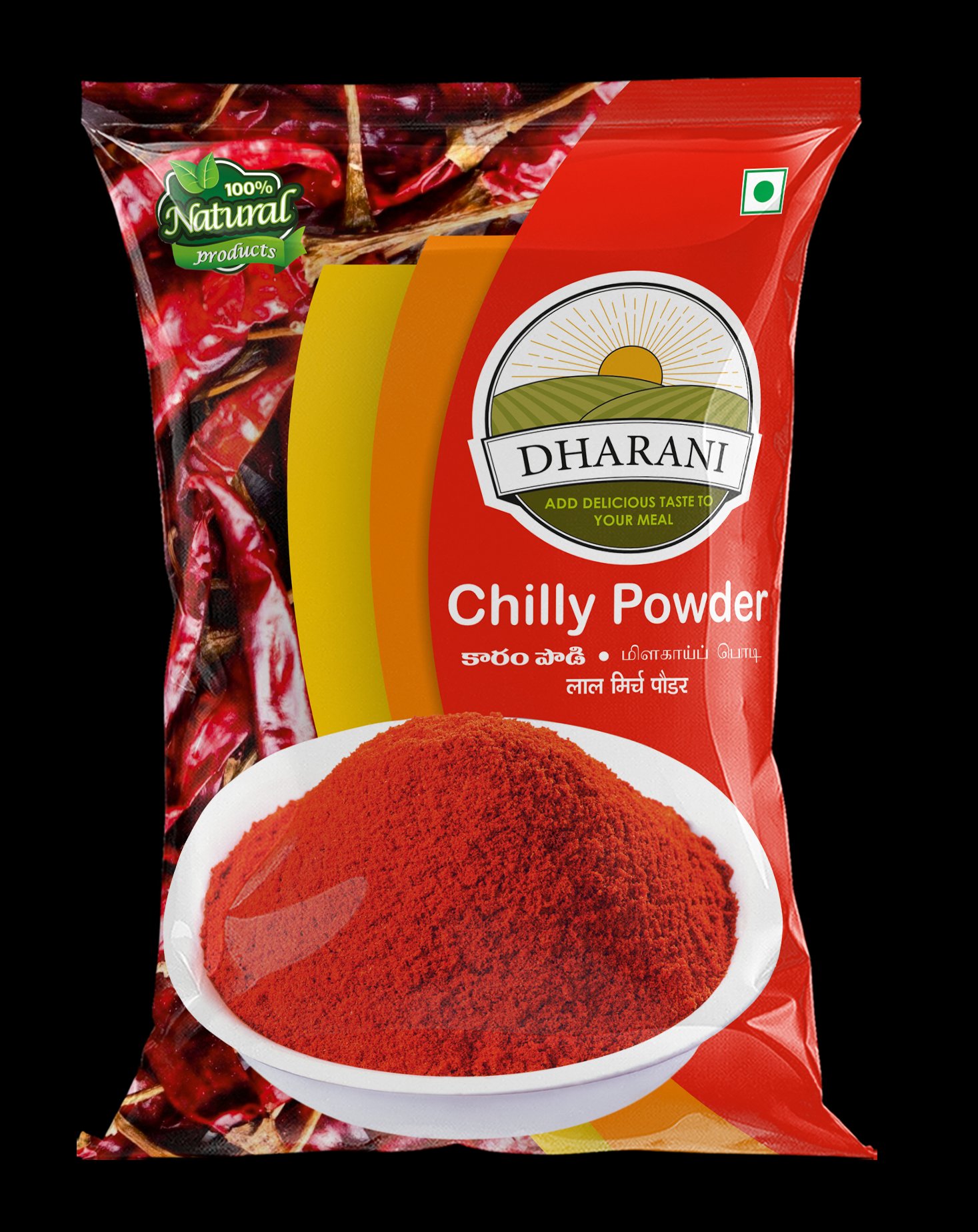 Chilli Powder